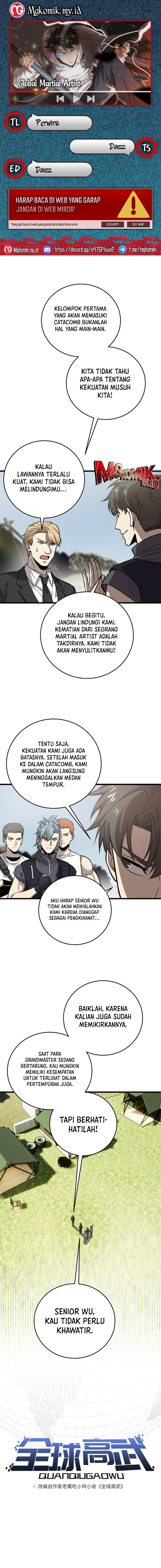 Global Gao Wu (Global Martial Arts) Chapter 235 Gambar 1